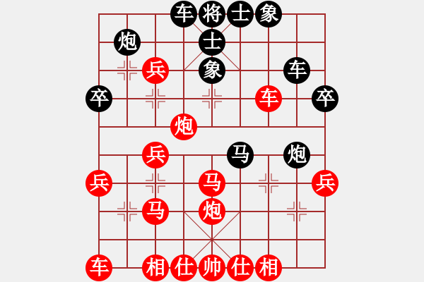 象棋棋譜圖片：2023.5.12.23先負急進中兵看錯丟車 - 步數(shù)：50 