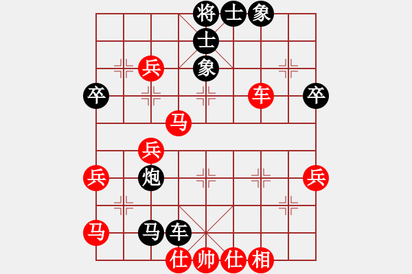 象棋棋譜圖片：2023.5.12.23先負急進中兵看錯丟車 - 步數(shù)：70 