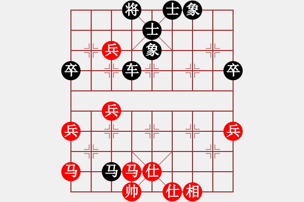 象棋棋譜圖片：2023.5.12.23先負急進中兵看錯丟車 - 步數(shù)：78 