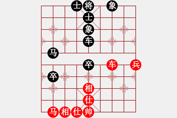 象棋棋譜圖片：2020.1.5.2好友十分鐘后勝官洪光 - 步數(shù)：60 