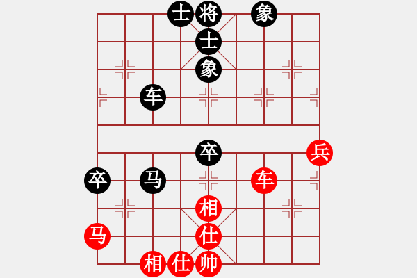 象棋棋譜圖片：2020.1.5.2好友十分鐘后勝官洪光 - 步數(shù)：70 