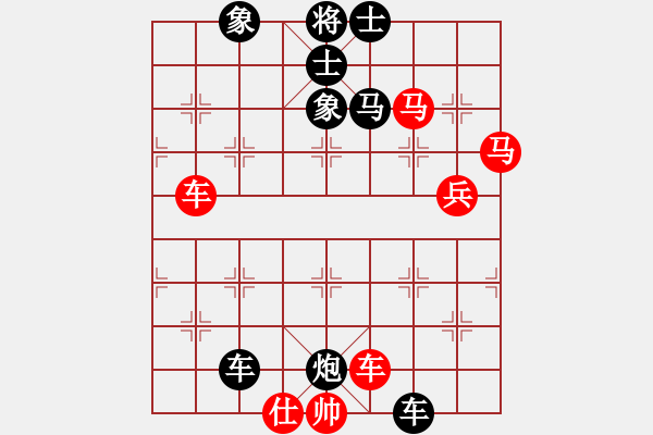 象棋棋譜圖片：五七炮進(jìn)三兵對(duì)屏風(fēng)馬進(jìn)3卒（紅左橫車對(duì)黑兌邊卒大開(kāi)車） 潤(rùn)土(9星)-負(fù)-乘物以游心(7星) - 步數(shù)：100 