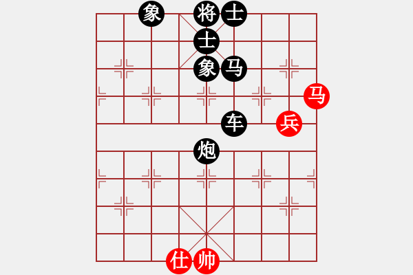 象棋棋譜圖片：五七炮進(jìn)三兵對(duì)屏風(fēng)馬進(jìn)3卒（紅左橫車對(duì)黑兌邊卒大開(kāi)車） 潤(rùn)土(9星)-負(fù)-乘物以游心(7星) - 步數(shù)：110 