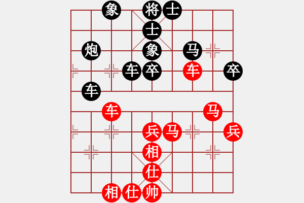 象棋棋譜圖片：五七炮進(jìn)三兵對(duì)屏風(fēng)馬進(jìn)3卒（紅左橫車對(duì)黑兌邊卒大開(kāi)車） 潤(rùn)土(9星)-負(fù)-乘物以游心(7星) - 步數(shù)：50 