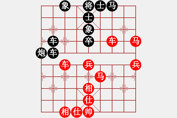 象棋棋譜圖片：五七炮進(jìn)三兵對(duì)屏風(fēng)馬進(jìn)3卒（紅左橫車對(duì)黑兌邊卒大開(kāi)車） 潤(rùn)土(9星)-負(fù)-乘物以游心(7星) - 步數(shù)：60 