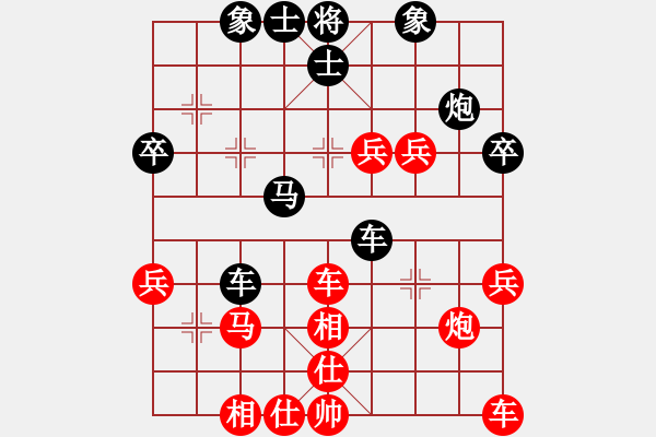 象棋棋譜圖片：張家口邪神(月將)-勝-激情在現(xiàn)(9級(jí)) - 步數(shù)：40 