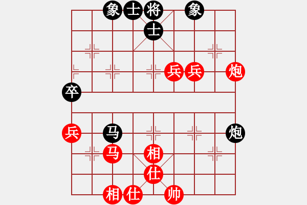 象棋棋譜圖片：張家口邪神(月將)-勝-激情在現(xiàn)(9級(jí)) - 步數(shù)：50 