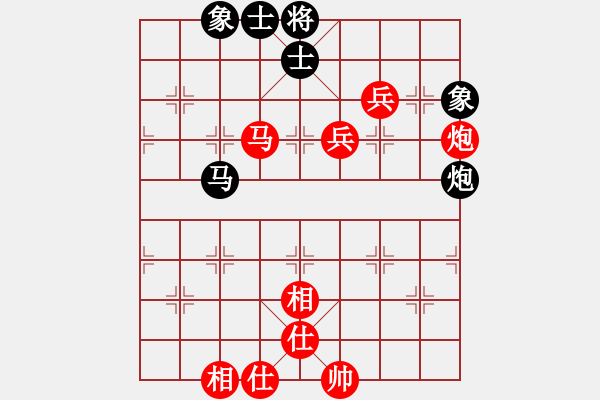 象棋棋譜圖片：張家口邪神(月將)-勝-激情在現(xiàn)(9級(jí)) - 步數(shù)：60 