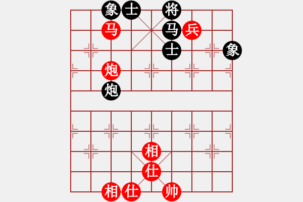 象棋棋譜圖片：張家口邪神(月將)-勝-激情在現(xiàn)(9級(jí)) - 步數(shù)：70 