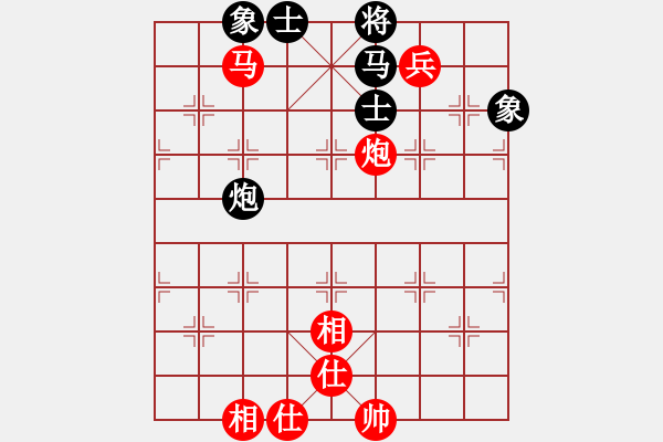 象棋棋譜圖片：張家口邪神(月將)-勝-激情在現(xiàn)(9級(jí)) - 步數(shù)：71 