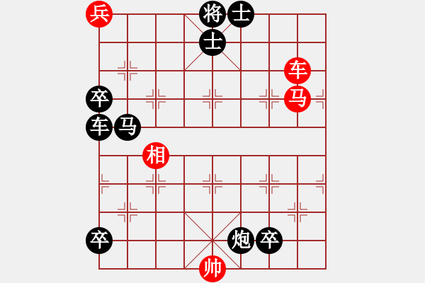 象棋棋譜圖片：絕妙棋局2631 - 步數(shù)：0 