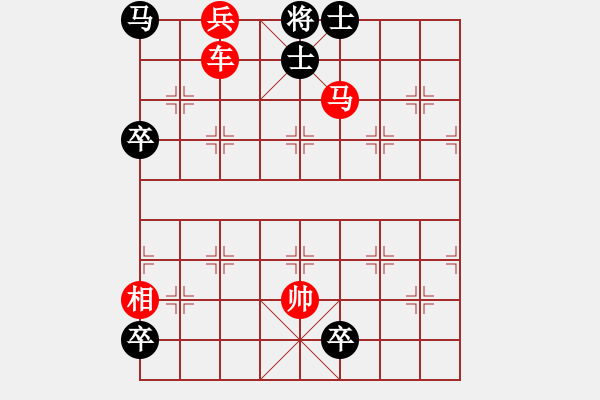 象棋棋譜圖片：絕妙棋局2631 - 步數(shù)：23 