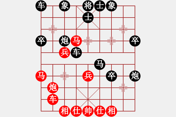 象棋棋譜圖片：青島高手(月將)-勝-中原逐鹿(月將) - 步數(shù)：50 