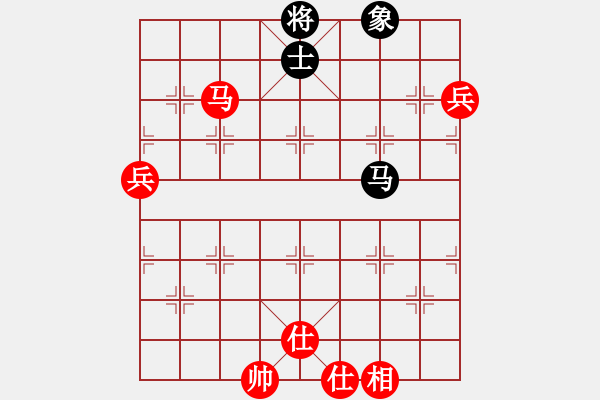 象棋棋譜圖片：粵東兵王(北斗)-勝-少年包青天(風(fēng)魔) - 步數(shù)：110 