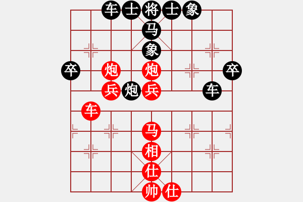 象棋棋譜圖片：bbboy002(6級)-勝-rqewhthyt(7級) - 步數(shù)：60 