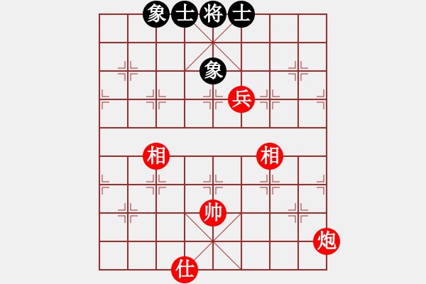 象棋棋譜圖片：第 801 題 - 象棋巫師魔法學(xué)校Ⅱ - 步數(shù)：0 