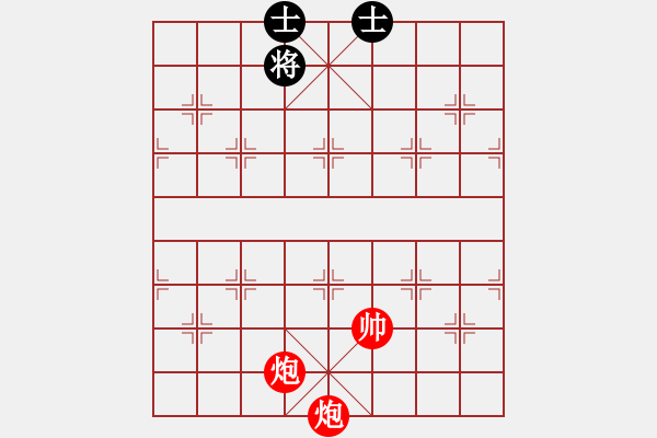 象棋棋譜圖片：實(shí)用殘局-雙炮巧勝馬雙士（1變） - 步數(shù)：30 