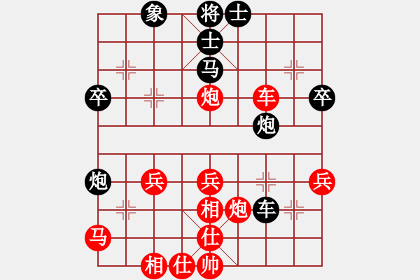 象棋棋譜圖片：20171114 先勝天天業(yè)7-1 順炮直車對(duì)橫車 黑卒3進(jìn)1 車二進(jìn)五 炮2進(jìn)2 - 步數(shù)：50 