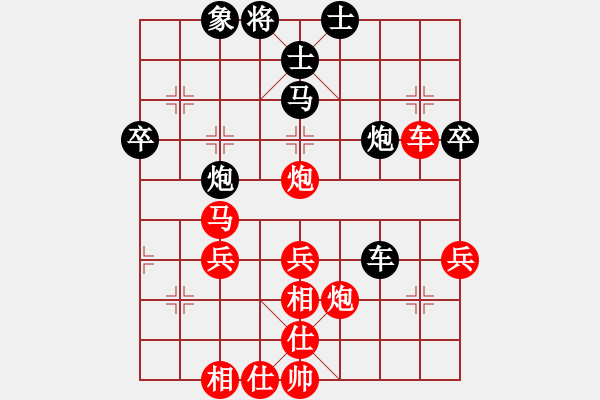 象棋棋譜圖片：20171114 先勝天天業(yè)7-1 順炮直車對(duì)橫車 黑卒3進(jìn)1 車二進(jìn)五 炮2進(jìn)2 - 步數(shù)：60 