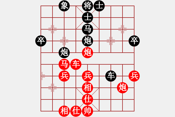 象棋棋譜圖片：20171114 先勝天天業(yè)7-1 順炮直車對(duì)橫車 黑卒3進(jìn)1 車二進(jìn)五 炮2進(jìn)2 - 步數(shù)：70 