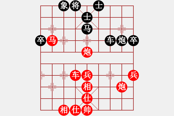 象棋棋譜圖片：20171114 先勝天天業(yè)7-1 順炮直車對(duì)橫車 黑卒3進(jìn)1 車二進(jìn)五 炮2進(jìn)2 - 步數(shù)：79 