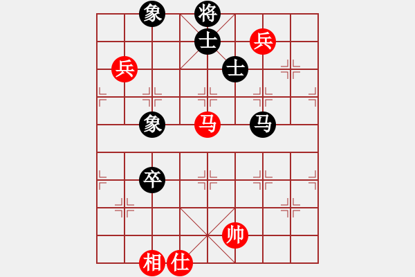 象棋棋譜圖片：四季冬(9星)-和-超級黨曉陽(9星) - 步數(shù)：100 