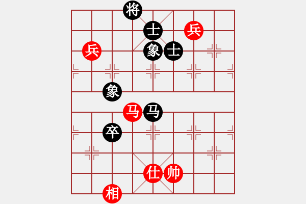 象棋棋譜圖片：四季冬(9星)-和-超級黨曉陽(9星) - 步數(shù)：110 