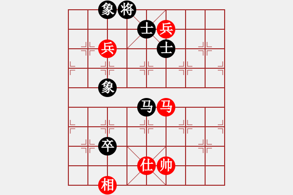 象棋棋譜圖片：四季冬(9星)-和-超級黨曉陽(9星) - 步數(shù)：130 