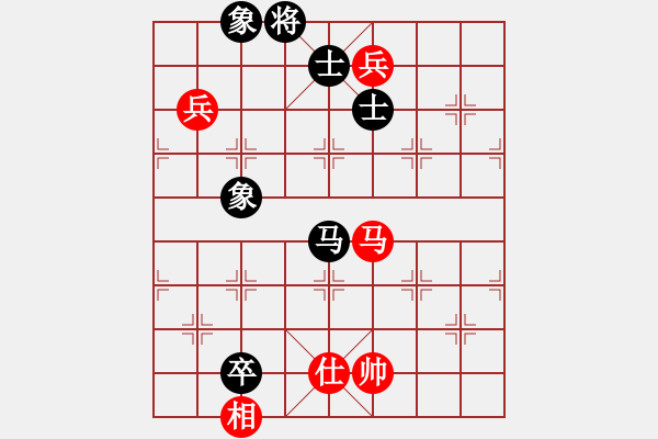 象棋棋譜圖片：四季冬(9星)-和-超級黨曉陽(9星) - 步數(shù)：140 