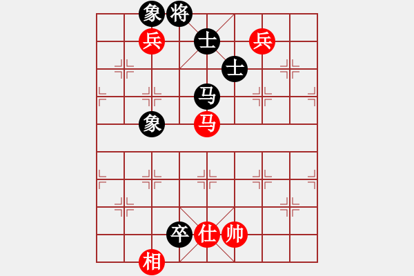 象棋棋譜圖片：四季冬(9星)-和-超級黨曉陽(9星) - 步數(shù)：150 