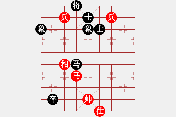 象棋棋譜圖片：四季冬(9星)-和-超級黨曉陽(9星) - 步數(shù)：180 