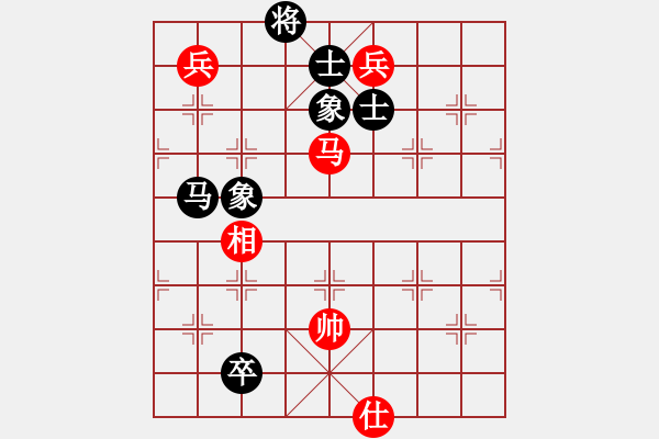 象棋棋譜圖片：四季冬(9星)-和-超級黨曉陽(9星) - 步數(shù)：190 