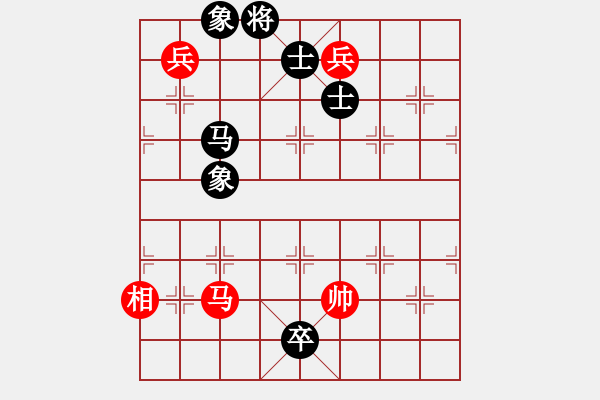 象棋棋譜圖片：四季冬(9星)-和-超級黨曉陽(9星) - 步數(shù)：200 