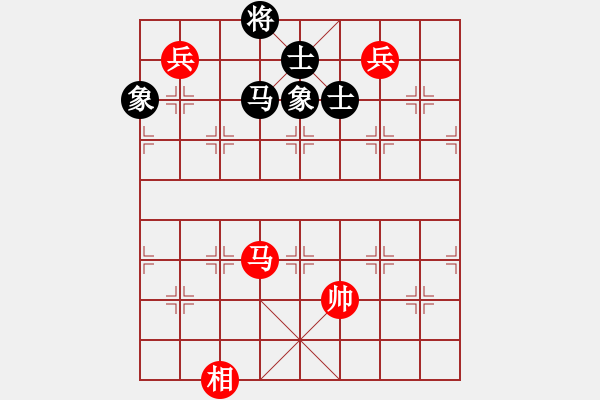 象棋棋譜圖片：四季冬(9星)-和-超級黨曉陽(9星) - 步數(shù)：220 