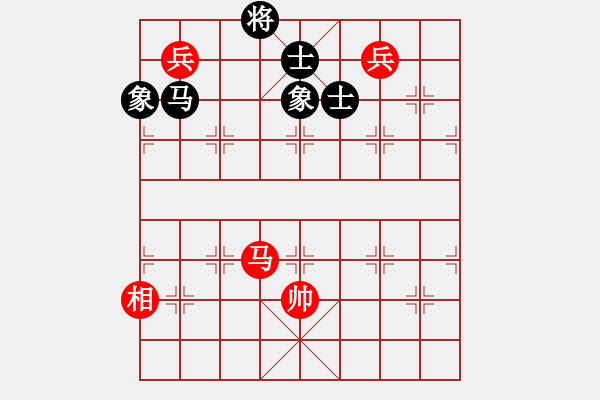 象棋棋譜圖片：四季冬(9星)-和-超級黨曉陽(9星) - 步數(shù)：240 