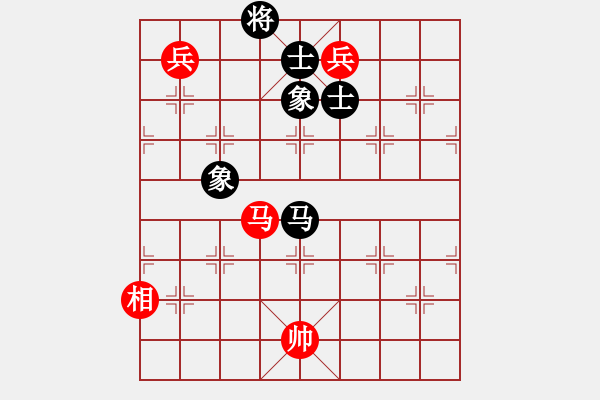 象棋棋譜圖片：四季冬(9星)-和-超級黨曉陽(9星) - 步數(shù)：250 