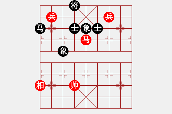 象棋棋譜圖片：四季冬(9星)-和-超級黨曉陽(9星) - 步數(shù)：270 