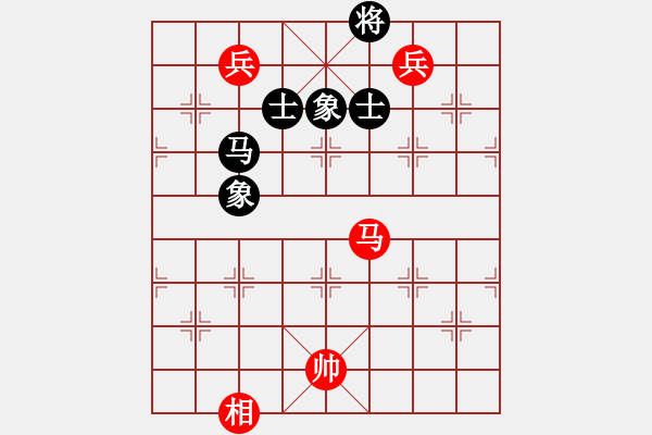 象棋棋譜圖片：四季冬(9星)-和-超級黨曉陽(9星) - 步數(shù)：280 