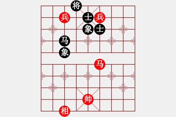 象棋棋譜圖片：四季冬(9星)-和-超級黨曉陽(9星) - 步數(shù)：290 