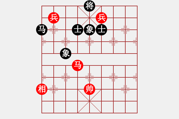 象棋棋譜圖片：四季冬(9星)-和-超級黨曉陽(9星) - 步數(shù)：300 