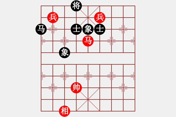 象棋棋譜圖片：四季冬(9星)-和-超級黨曉陽(9星) - 步數(shù)：310 