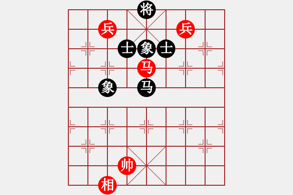 象棋棋譜圖片：四季冬(9星)-和-超級黨曉陽(9星) - 步數(shù)：320 