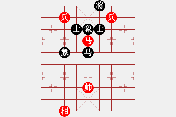 象棋棋譜圖片：四季冬(9星)-和-超級黨曉陽(9星) - 步數(shù)：323 