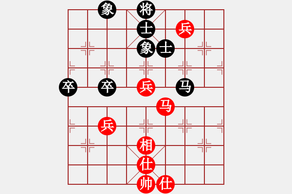 象棋棋譜圖片：四季冬(9星)-和-超級黨曉陽(9星) - 步數(shù)：60 