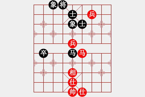 象棋棋譜圖片：四季冬(9星)-和-超級黨曉陽(9星) - 步數(shù)：70 