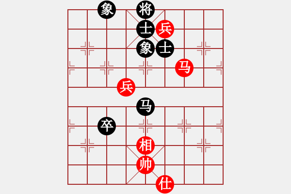 象棋棋譜圖片：四季冬(9星)-和-超級黨曉陽(9星) - 步數(shù)：80 