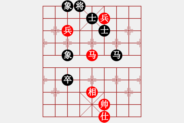 象棋棋譜圖片：四季冬(9星)-和-超級黨曉陽(9星) - 步數(shù)：90 