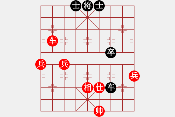 象棋棋譜圖片：沙漠雄鷹(無極)-勝-西毒歐陽峰(地煞) - 步數(shù)：100 