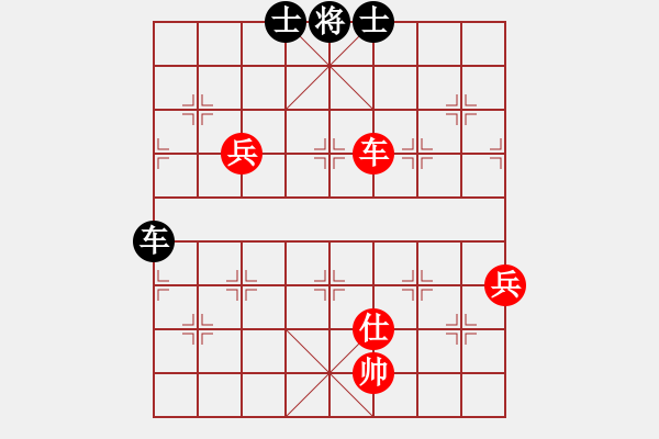 象棋棋譜圖片：沙漠雄鷹(無極)-勝-西毒歐陽峰(地煞) - 步數(shù)：109 