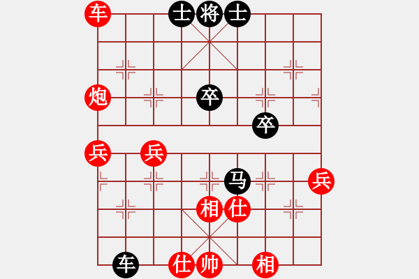 象棋棋譜圖片：沙漠雄鷹(無極)-勝-西毒歐陽峰(地煞) - 步數(shù)：70 